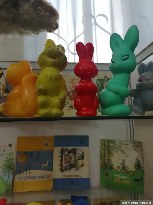 Музей Детство СССР — Музеи кукол и фабрики игрушек: фоторепортажи