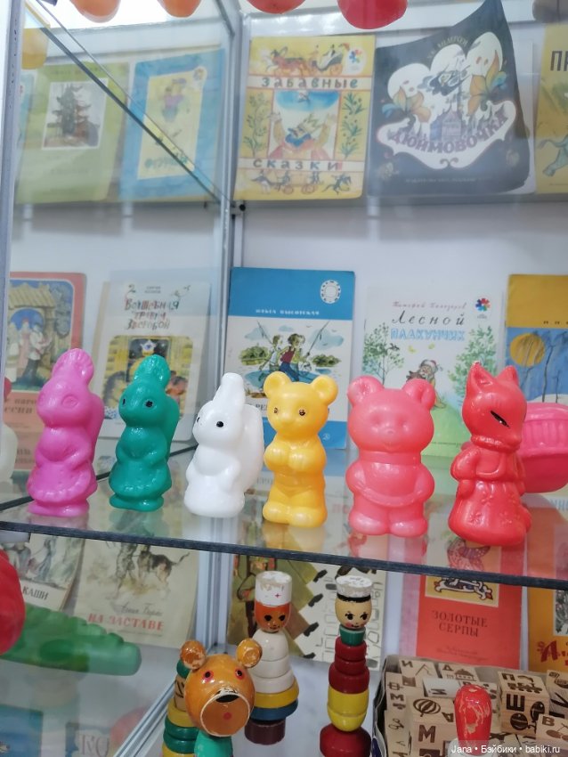 Музей Детство СССР — Музеи кукол и фабрики игрушек: фоторепортажи (фото 8)
