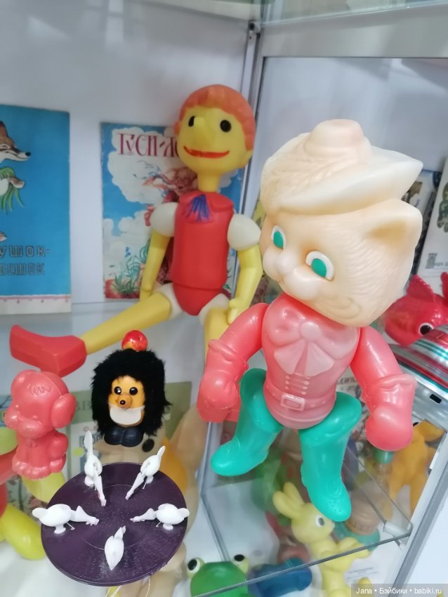 Музей Детство СССР — Музеи кукол и фабрики игрушек: фоторепортажи