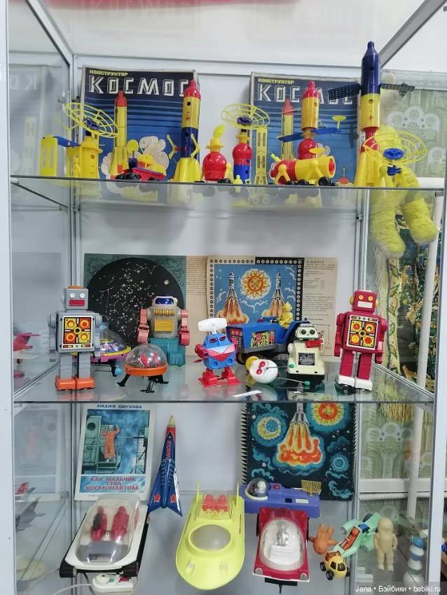 Музей Детство СССР — Музеи кукол и фабрики игрушек: фоторепортажи