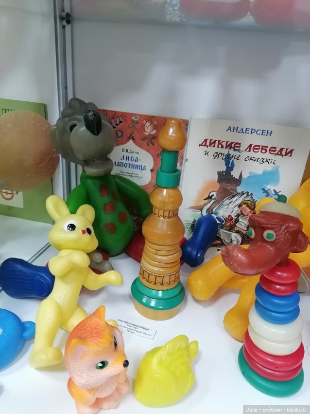 Музей Детство СССР — Музеи кукол и фабрики игрушек: фоторепортажи