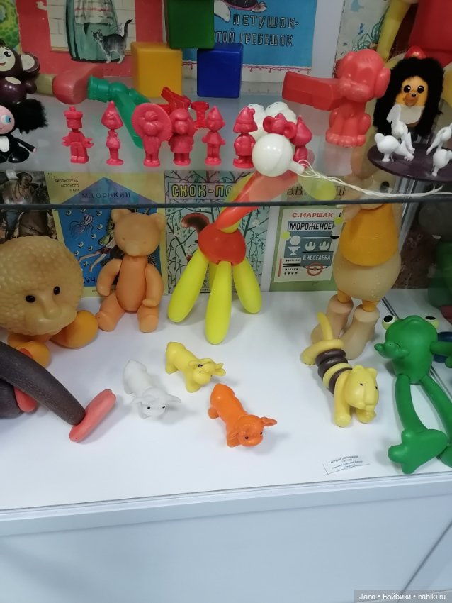 Музей Детство СССР — Музеи кукол и фабрики игрушек: фоторепортажи