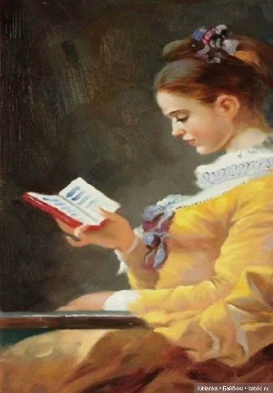 Ещё одно тихое очарование💖🌸💮 (фото 2)