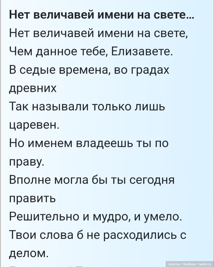 Ещё одно тихое очарование💖🌸💮