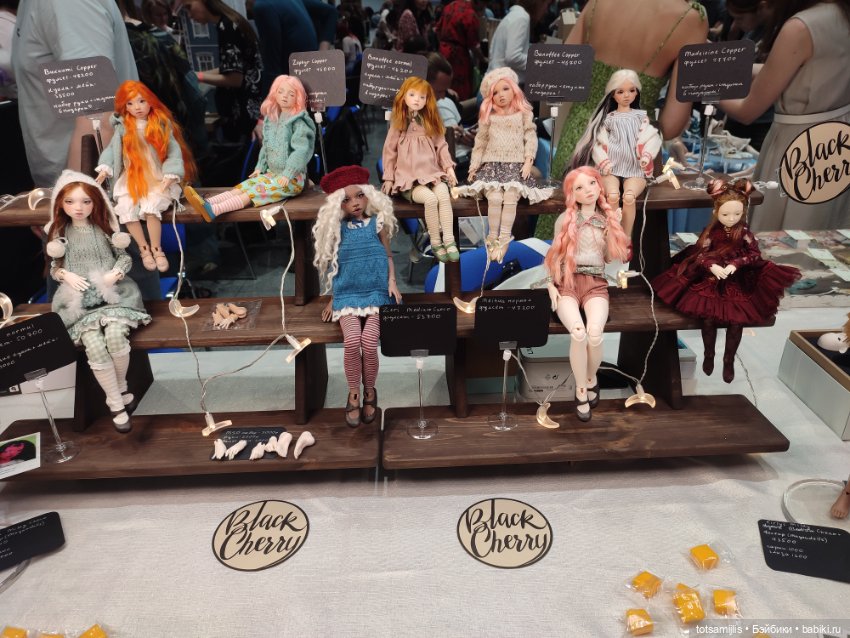Доллскар 2023 — Выставки кукол и мишек Тедди: фоторепортажи