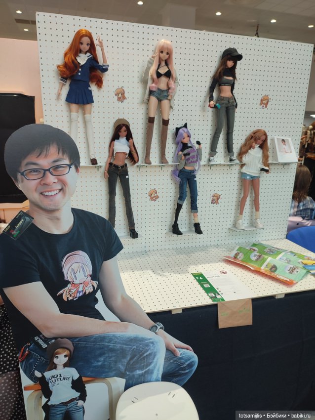 Доллскар 2023 — Выставки кукол и мишек Тедди: фоторепортажи (фото 10)
