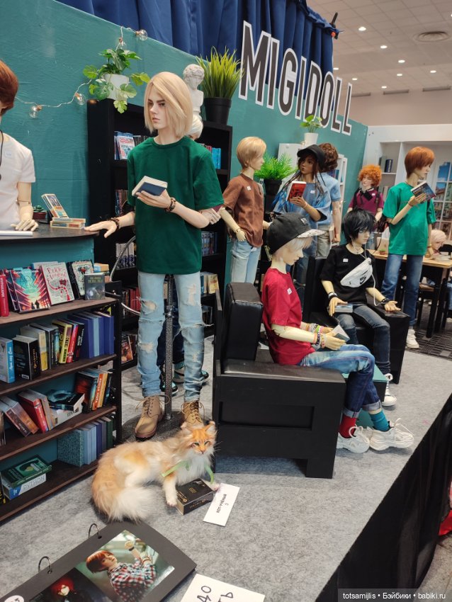 Доллскар 2023 — Выставки кукол и мишек Тедди: фоторепортажи