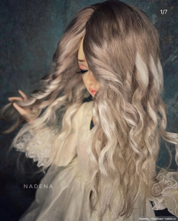 Цветные парики из козочки