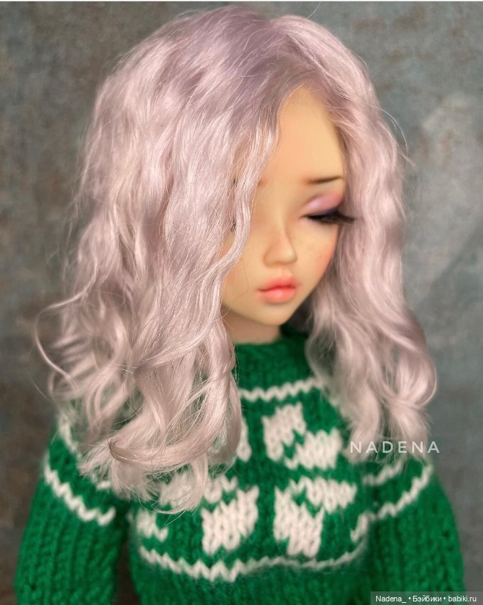 Цветные парики из козочки