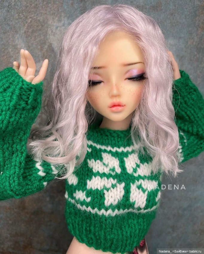 Цветные парики из козочки