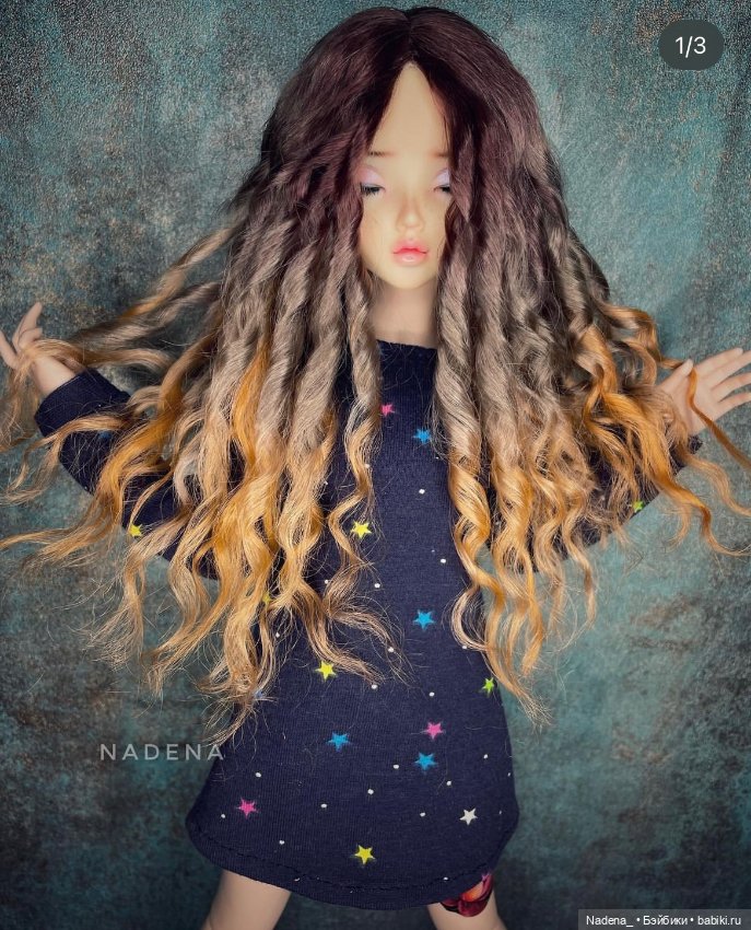 Цветные парики из козочки