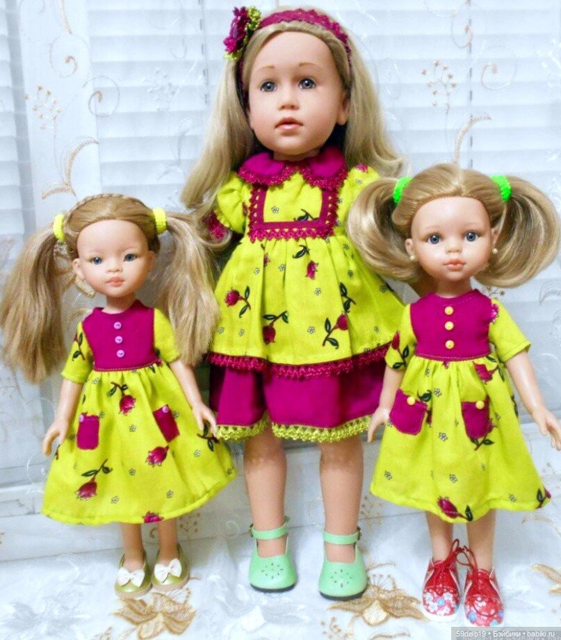 Старшая сестра - как нянька