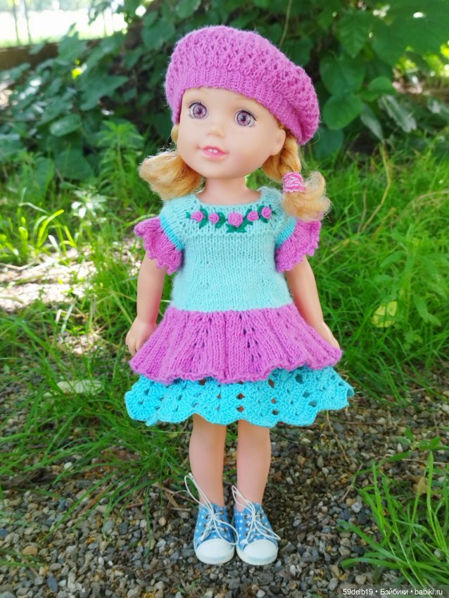 Вышла Катя по утру погулять в своем саду