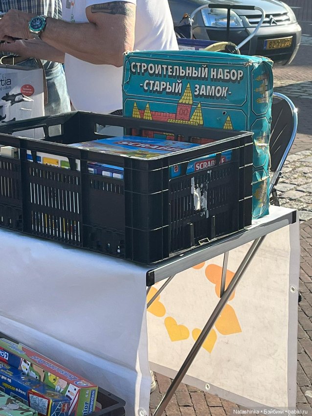 Fashion Dolls 516 — Туризм и путешествия: фотоотчеты из поездок (фото 2)