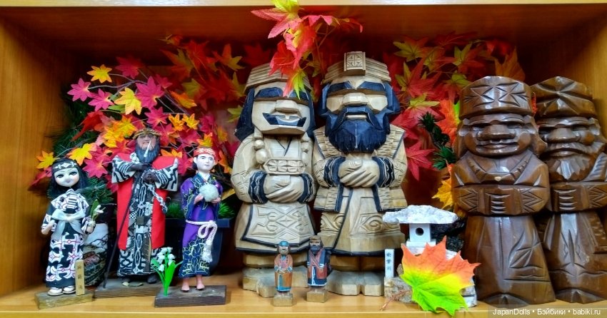Айны на выставке "Япония. Куклы, сказки и легенды" (фото 4)