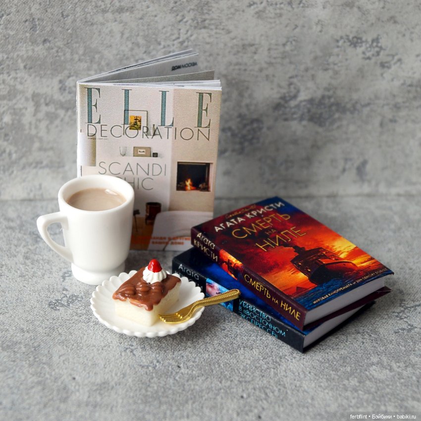 Может чашечку кофе — Кукольная миниатюра своими руками: еда (фото 5)