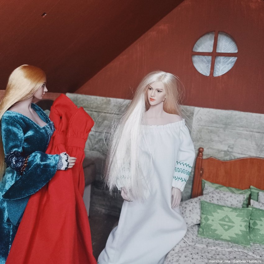 Глава 4 "Магия и любовь" часть 3 (фото 6)