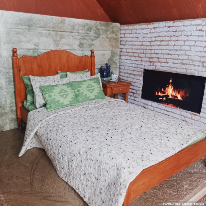 Глава 4 "Магия и любовь" часть 3 (фото 2)