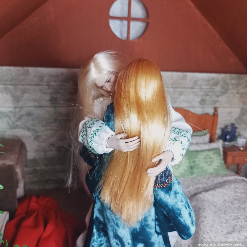 Глава 4 "Магия и любовь" часть 3 (фото 8)