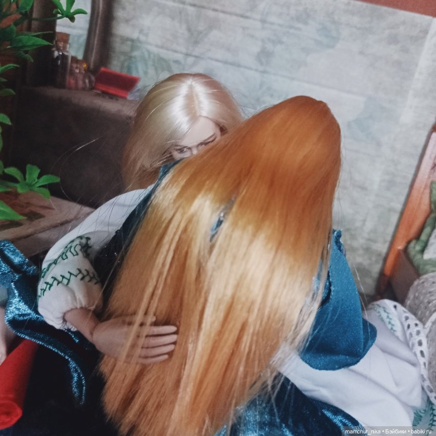 Глава 4 "Магия и любовь" часть 3 (фото 9)