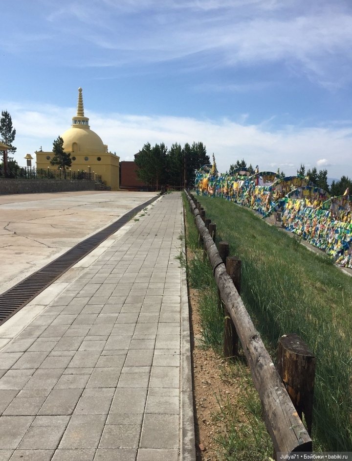 Познавая буддизм или Путешествие в Ринпоче(часть2)