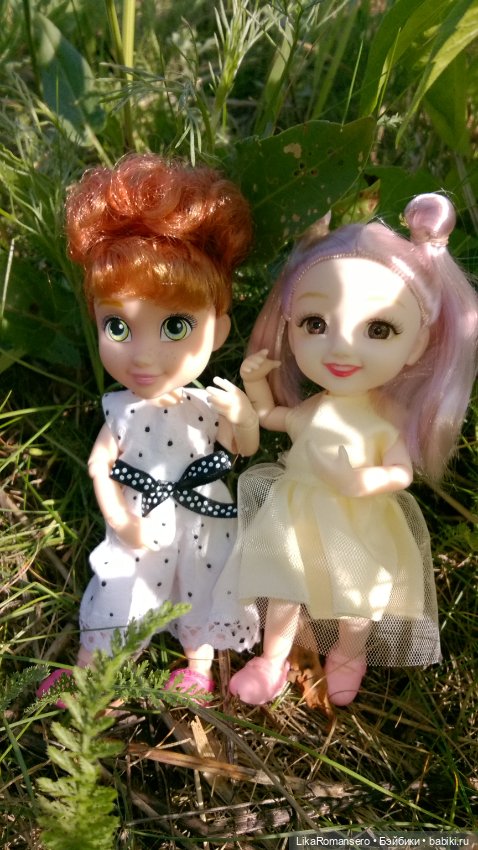 Поход на горный склон у рощи