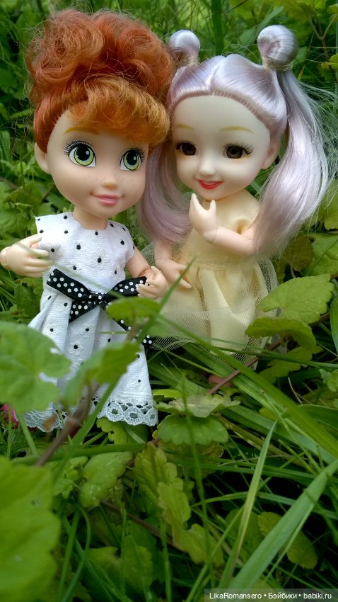 Поход на горный склон у рощи