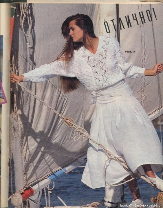 Летняя мода 1980х — Культура (фото 10)