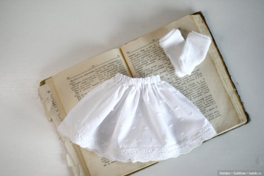 Комплект "Садовница" — Одежда и обувь для кукол своими руками: фото (фото 7)