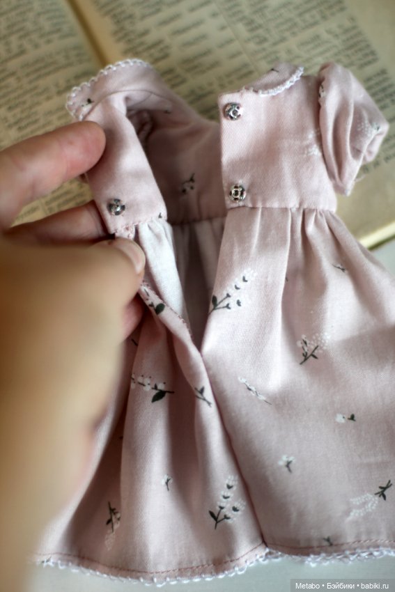 Комплект "Садовница" — Одежда и обувь для кукол своими руками: фото (фото 4)