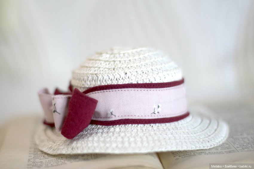 Комплект "Садовница" — Одежда и обувь для кукол своими руками: фото