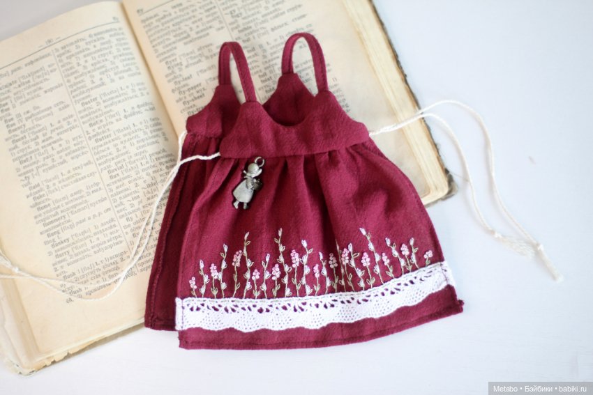 Комплект "Садовница" — Одежда и обувь для кукол своими руками: фото (фото 5)