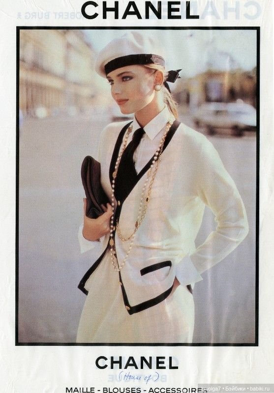 Летняя мода 1980х — Культура