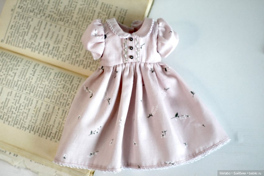 Комплект "Садовница" — Одежда и обувь для кукол своими руками: фото (фото 2)