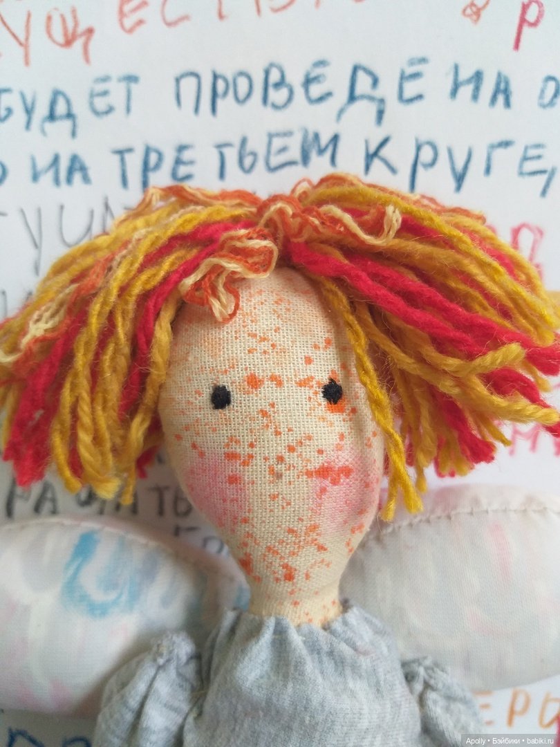 Дом в котором... Македонский (фото 5)