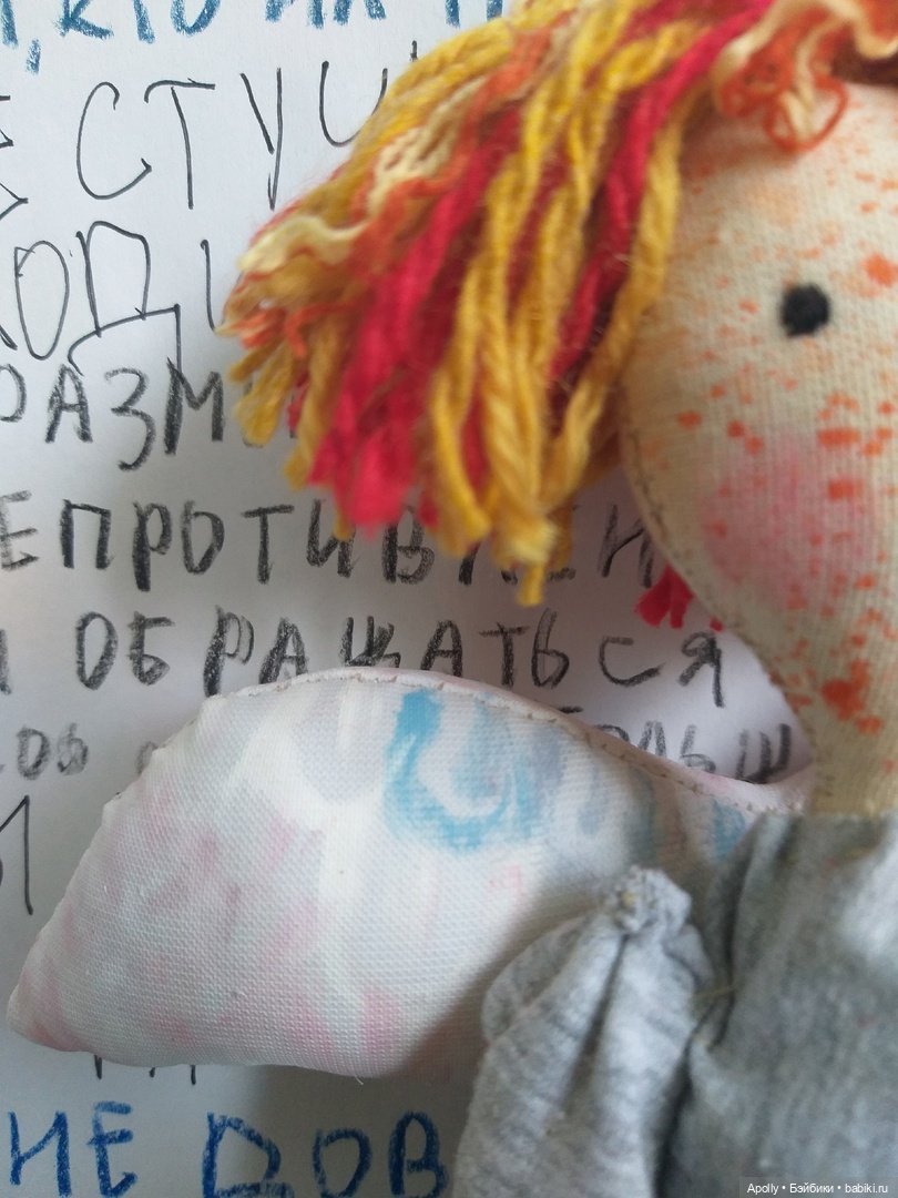 Дом в котором... Македонский (фото 6)