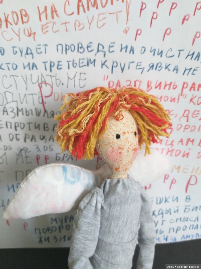 Дом в котором... Македонский (фото 3)