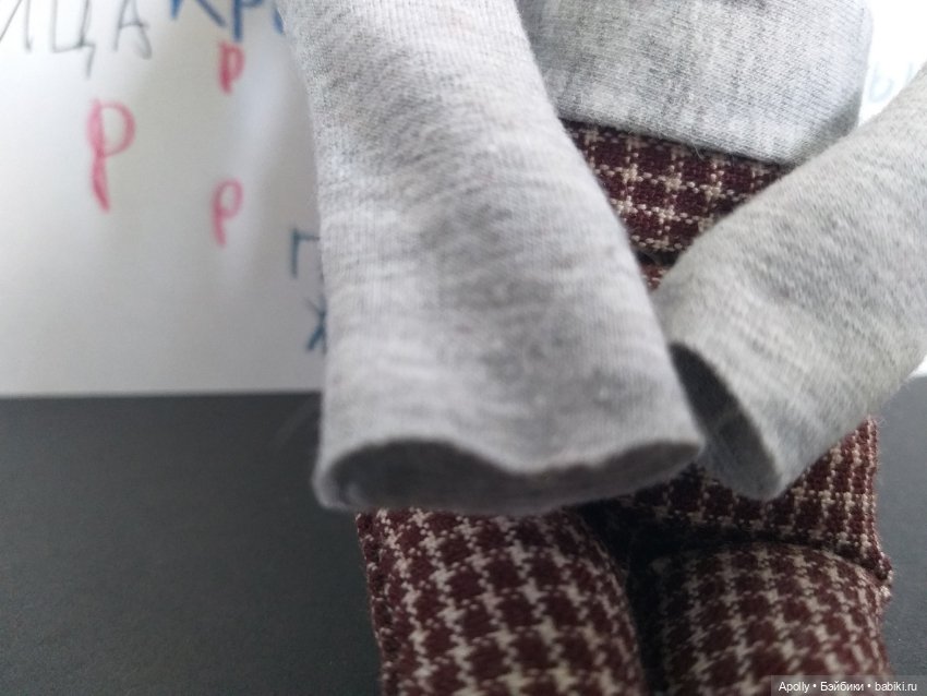 Дом в котором... Македонский (фото 9)