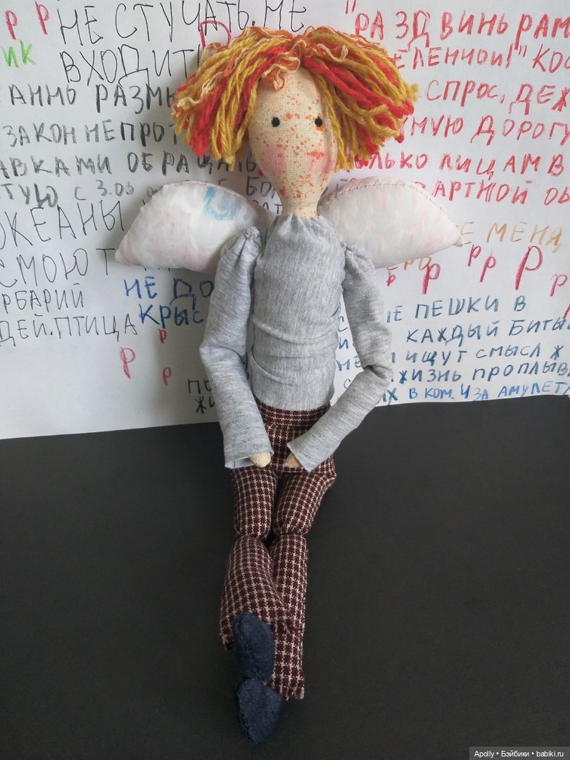 Дом в котором... Македонский (фото 8)