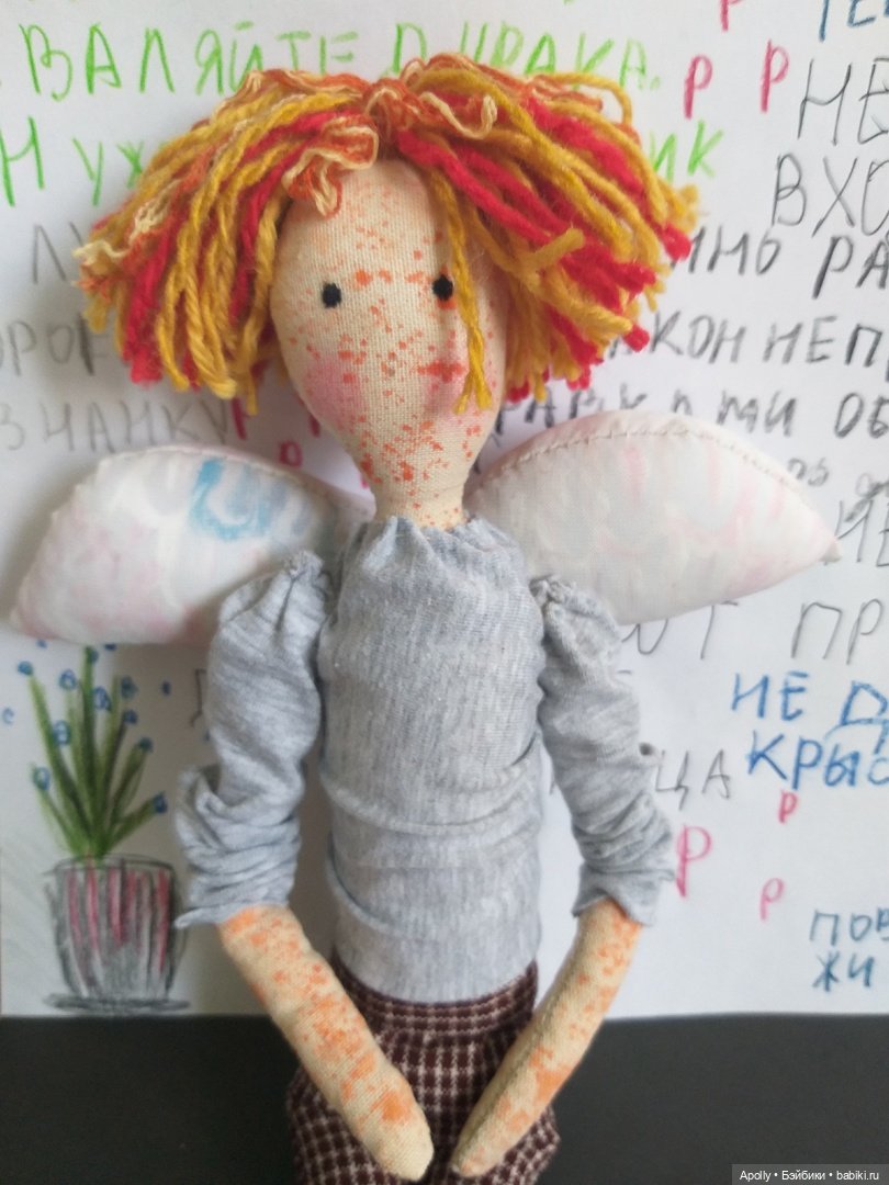 Дом в котором... Македонский