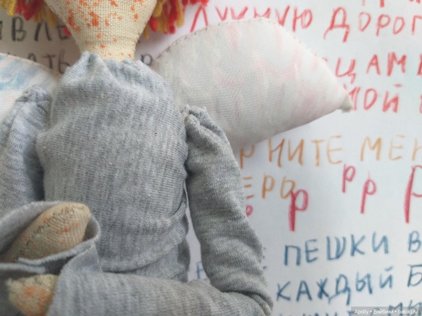 Дом в котором... Македонский (фото 7)