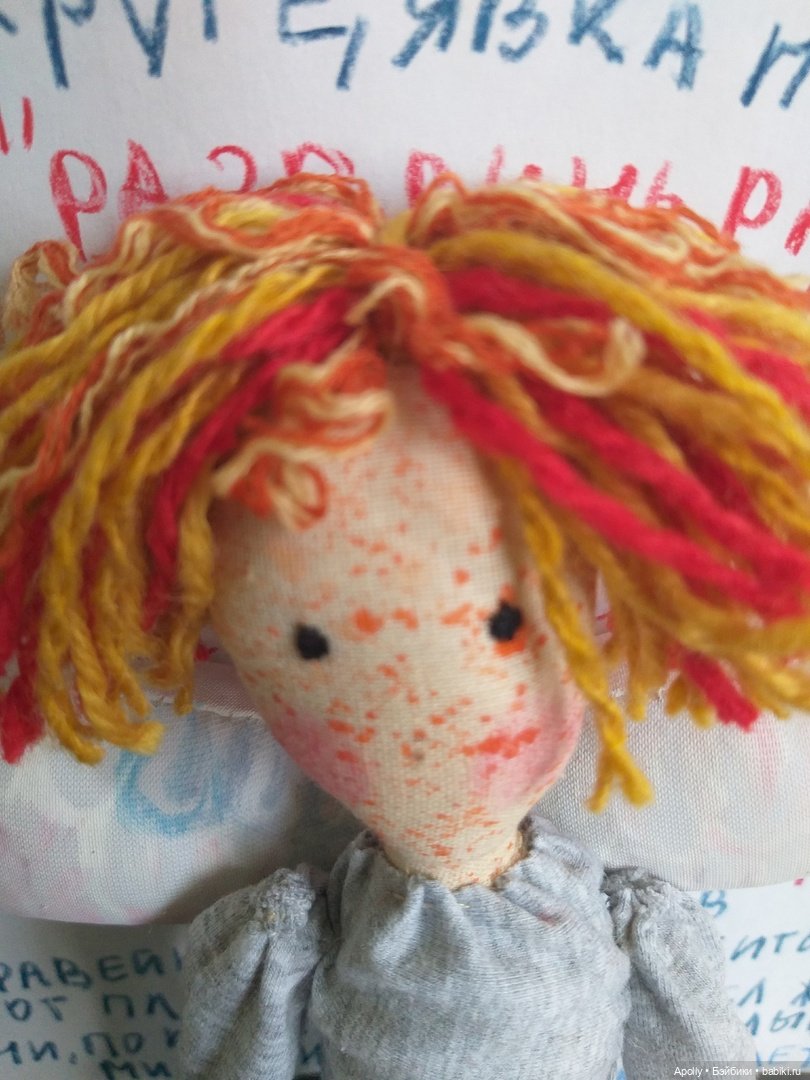 Дом в котором... Македонский