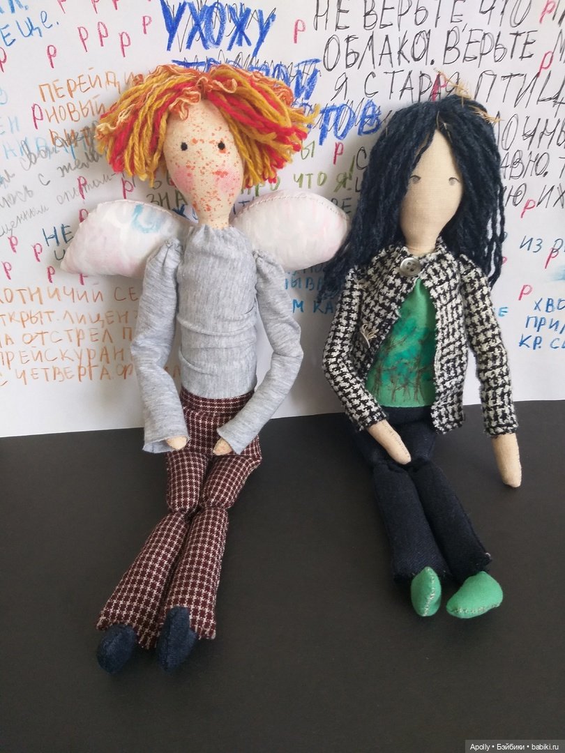 Дом в котором... Слепой — Авторские текстильные куклы: Вальдорфские