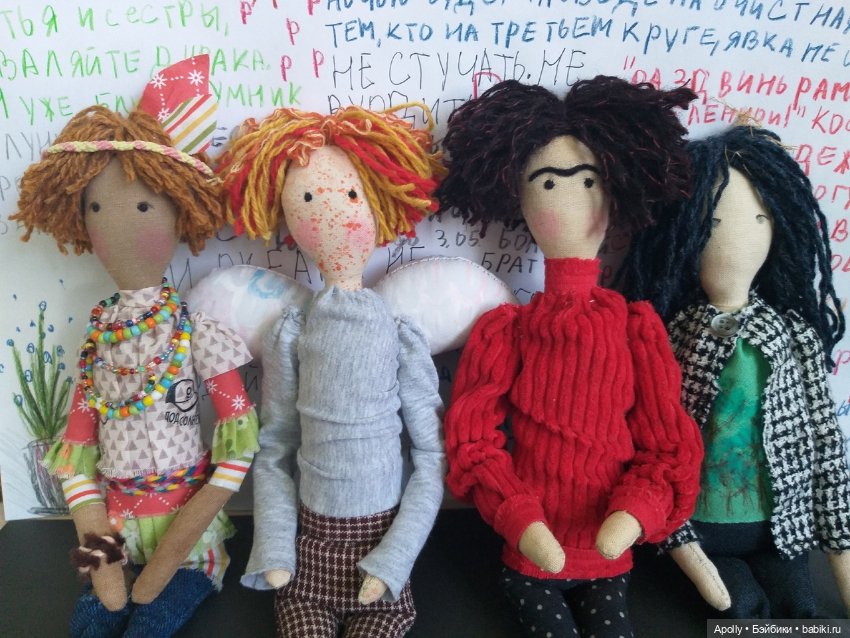 Дом в котором... Шакал Табаки