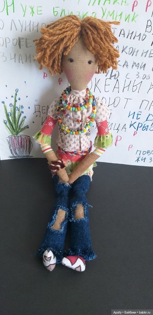 Дом в котором... Шакал Табаки (фото 7)