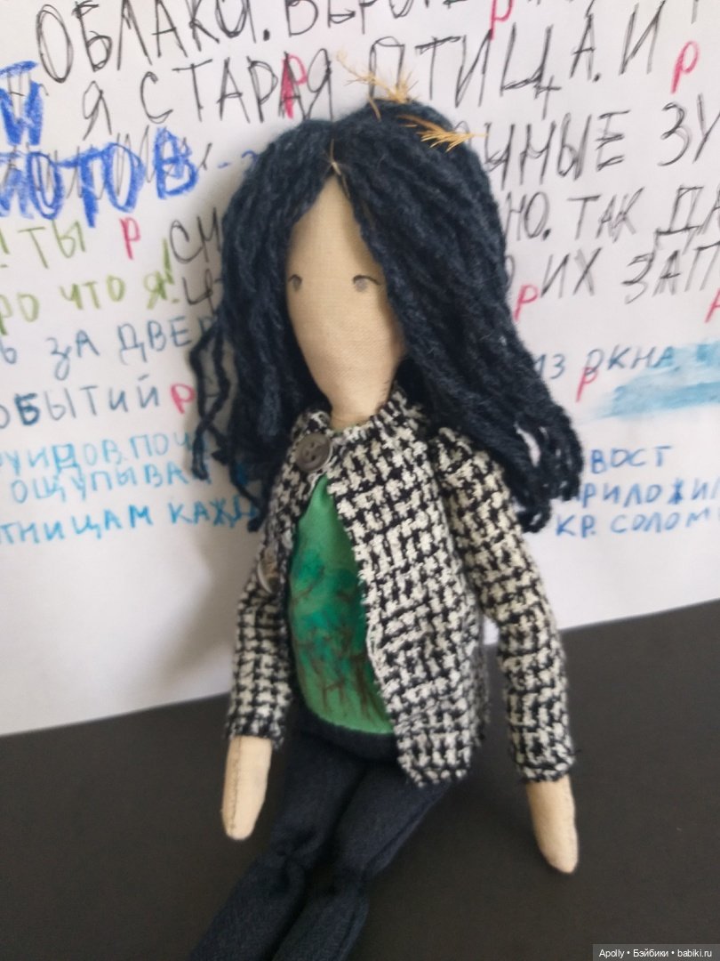 Дом в котором... Слепой — Авторские текстильные куклы: Вальдорфские (фото 10)
