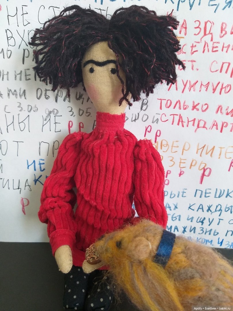 Дом в котором... Горбач — Авторские текстильные куклы: Вальдорфские