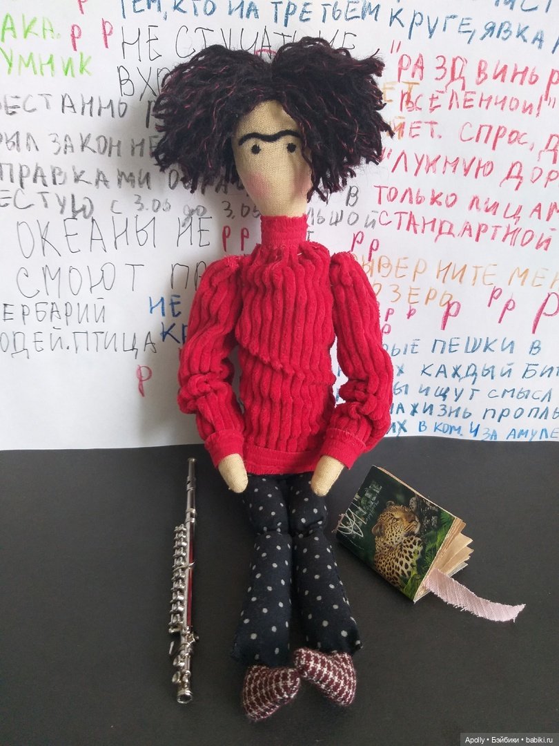 Дом в котором... Горбач — Авторские текстильные куклы: Вальдорфские (фото 9)