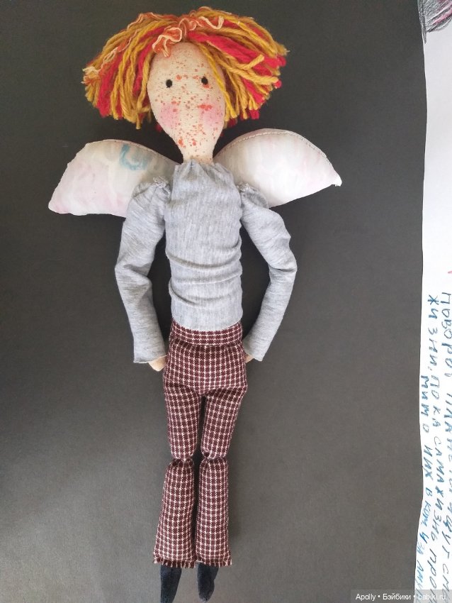 Дом в котором... Македонский