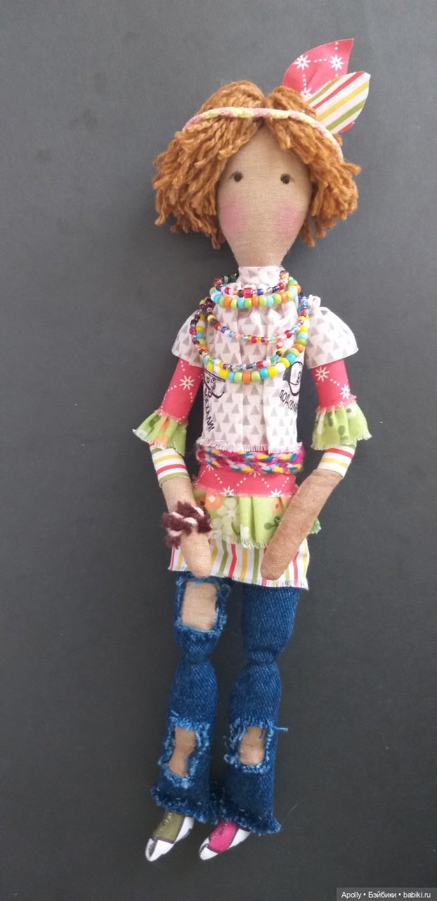 Дом в котором... Шакал Табаки